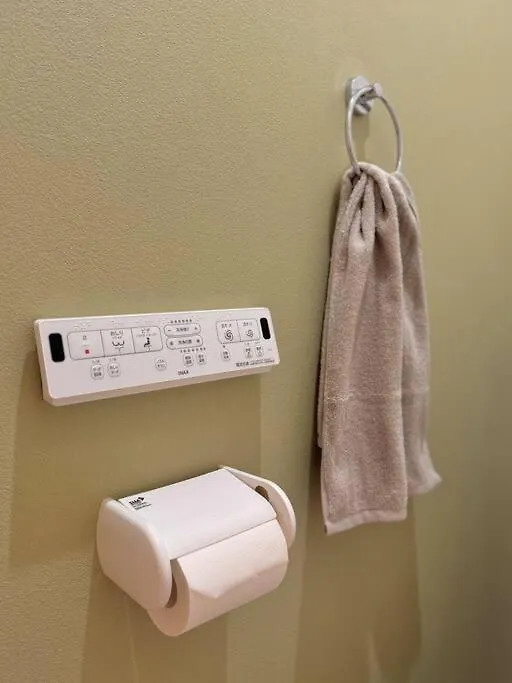 Maomaomao Villa Osaka Japan